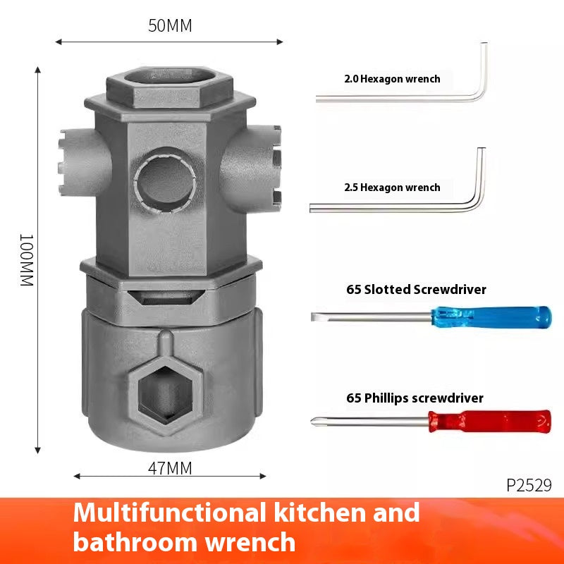 16-in-1 Multifunctional Kitchen & Bathroom Wrench - Home & Garden Tool