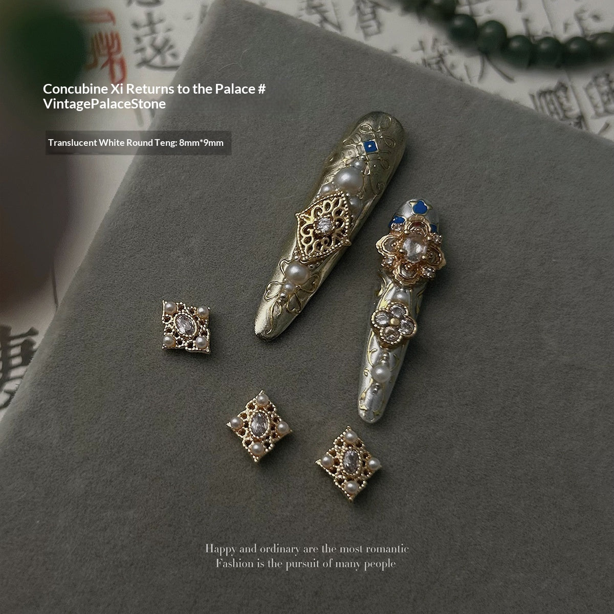 Wearable Nail Rhinestones for Manicure Decorations - Multiple Styles
