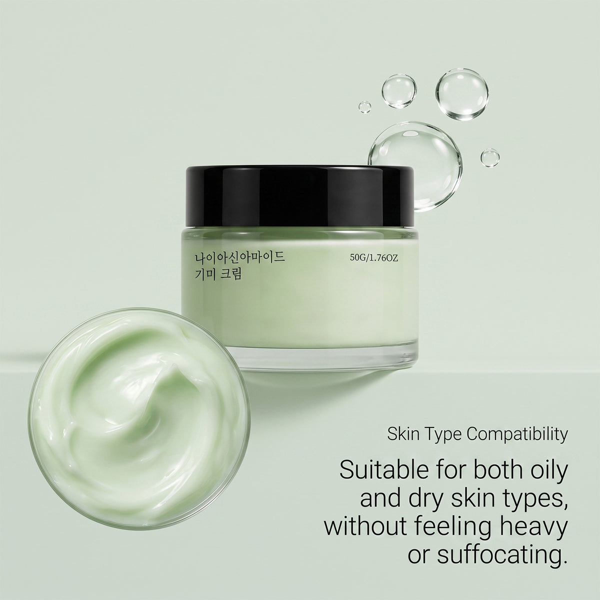 Niacinamide Moisturizing Cream 50g - Hydrating Face Care