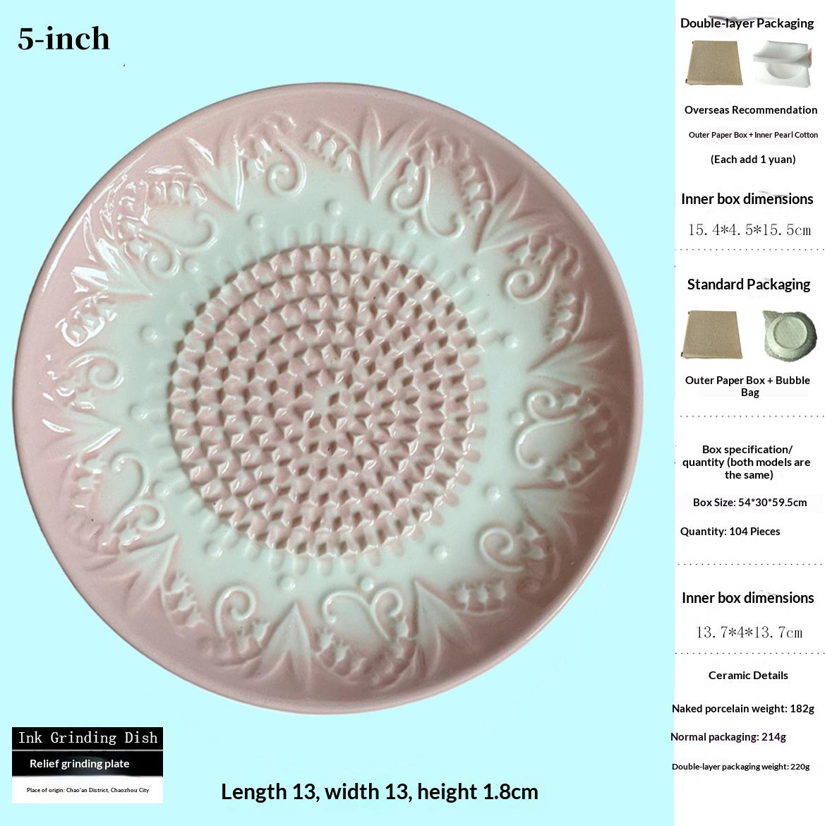 Household Garlic Masher Ceramic Grinder 5 Inch Kitchen Tool - Multiple Colors