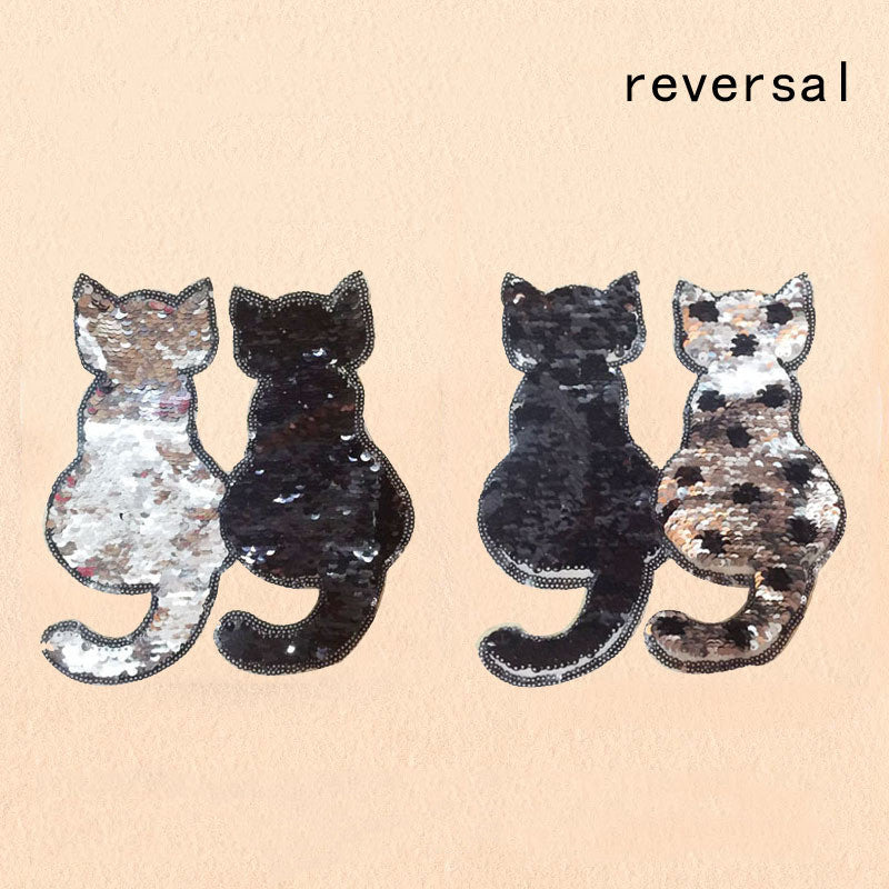 Reversible Sequined Animal Cloth Patch Embroidery Lace Accessories - Multi Color
