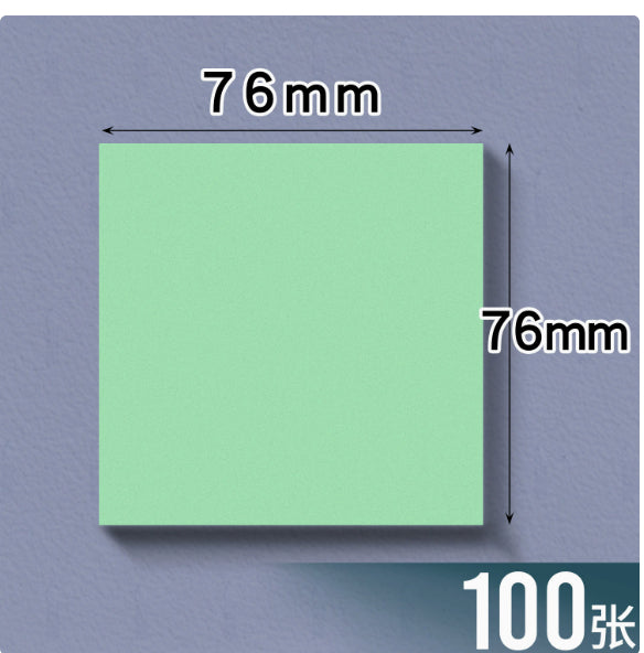 Fluorescent Color Sticky Notes Set - 100 Pages Home Office Supplies