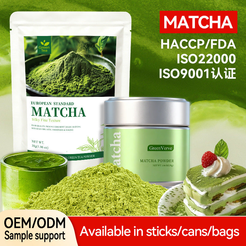 Matcha Powder - Instant Green Tea Beverage Mix