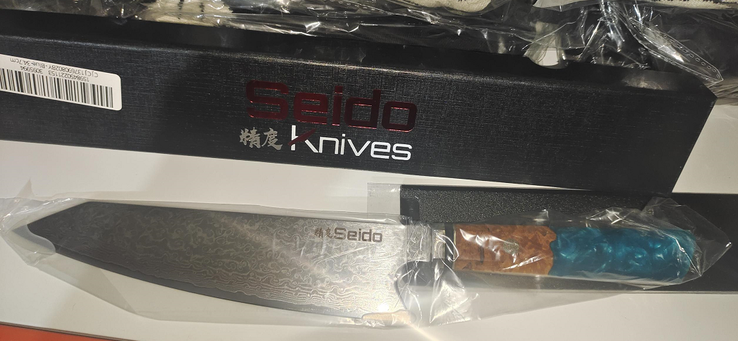 Chef's Knife for Japanese Cuisine - Damascus Steel, 34.7cm