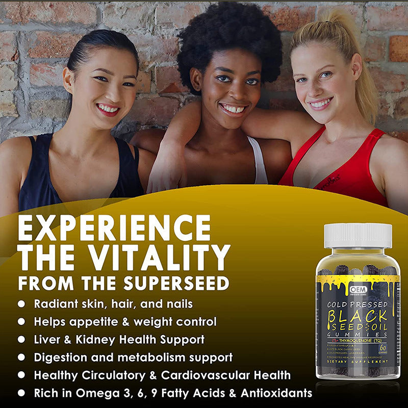 Black Seed Oil Gummy Vitamins - 60 Soft Tablets