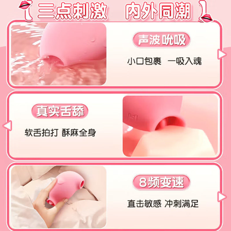 Penguin-Shaped Silicone Adult Stimulator with Vibration & Suction