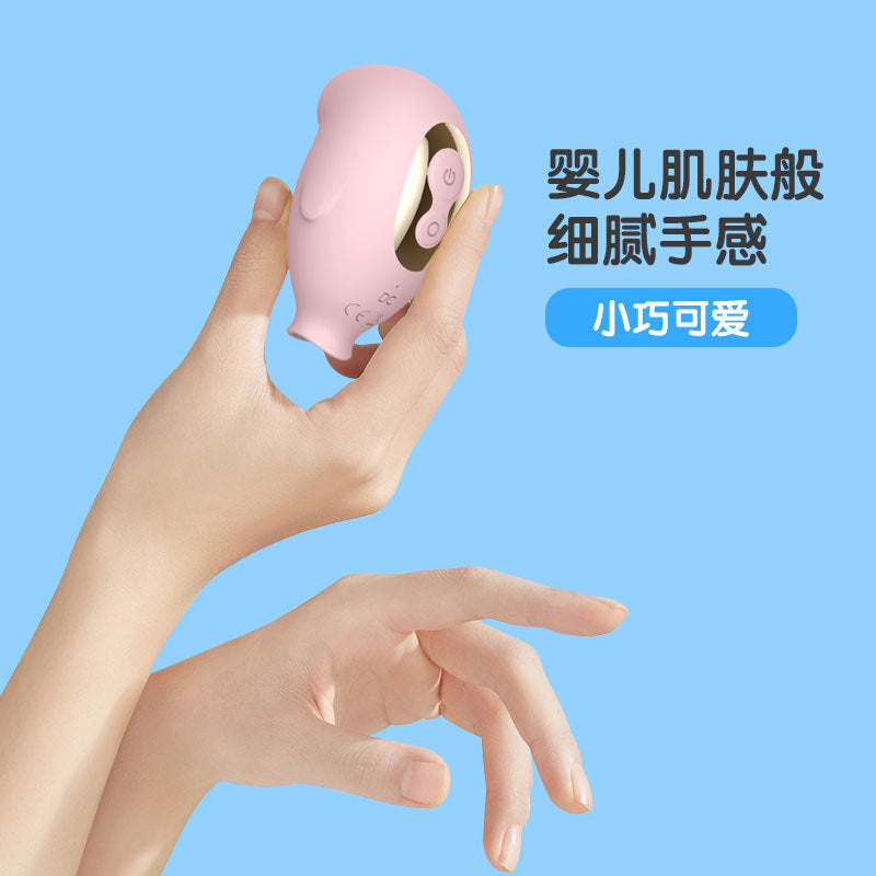 Penguin-Shaped Silicone Adult Stimulator with Vibration & Suction