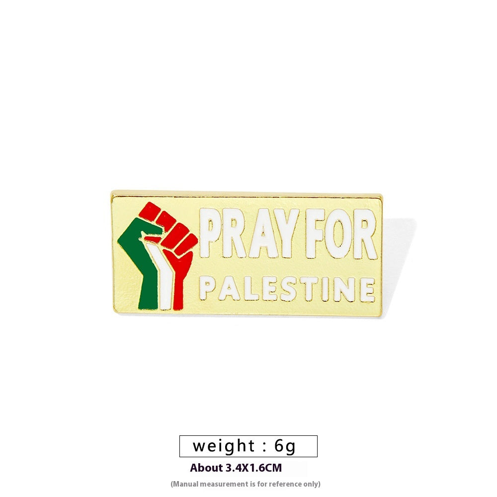 Free Palestine Flag Brooch Pin - Gold & Black Badge for Clothes & Accessories