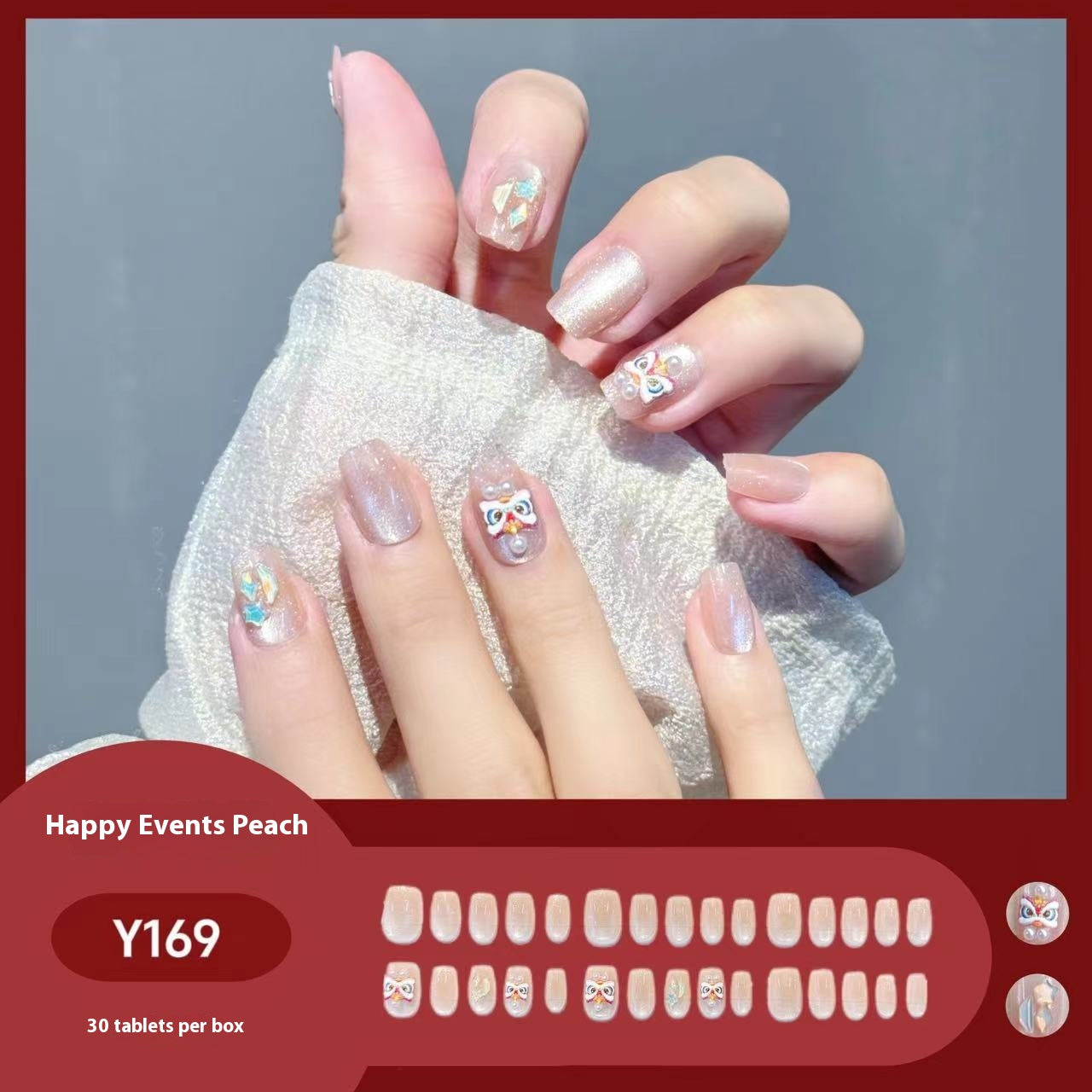 Women's Nail Art Kit with Detachable Color Variants - Spicy White Armor Design