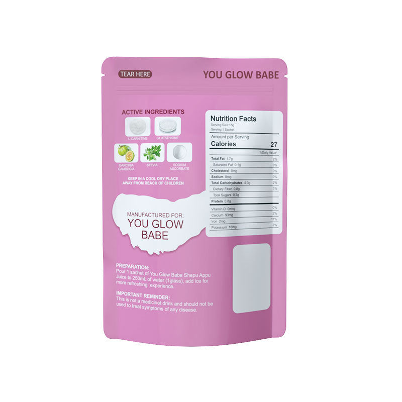 Baby Strawberry Powder - 150g