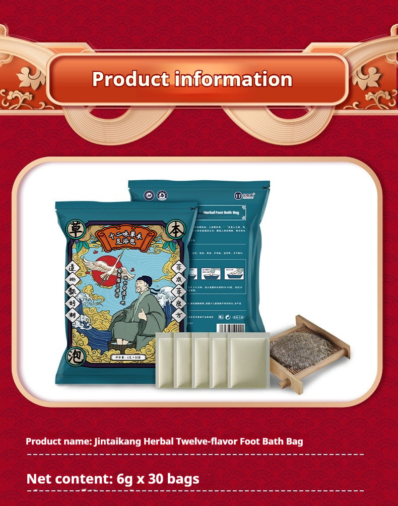 Portable Foot Bath Kit with Multiple Variants for Home Use