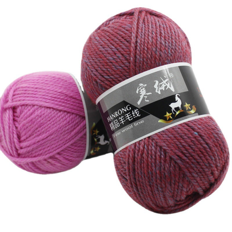 Thick Knitting Yarn Ball for Self-Woven Crafts - Cashmere Wool Material Kit