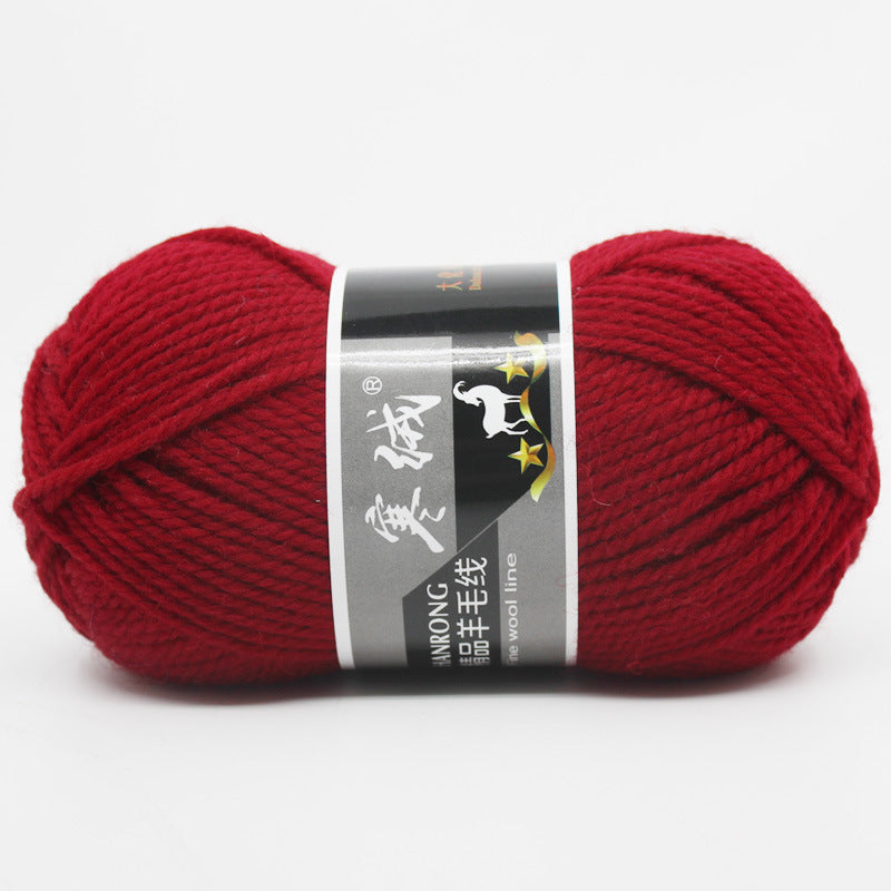 Thick Knitting Yarn Ball for Self-Woven Crafts - Cashmere Wool Material Kit