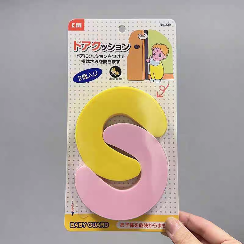 Soft Foam Door Stop Cushion - Prevents Slamming & Noise