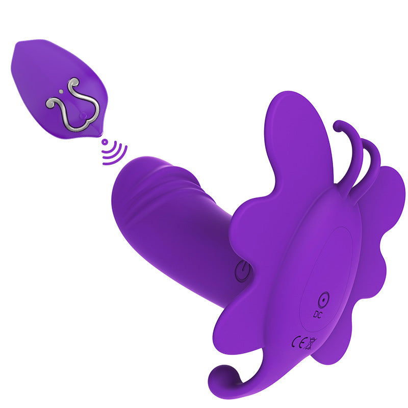 Women's Remote Control Butterfly Vibration Massager – Silicone Body Relaxation