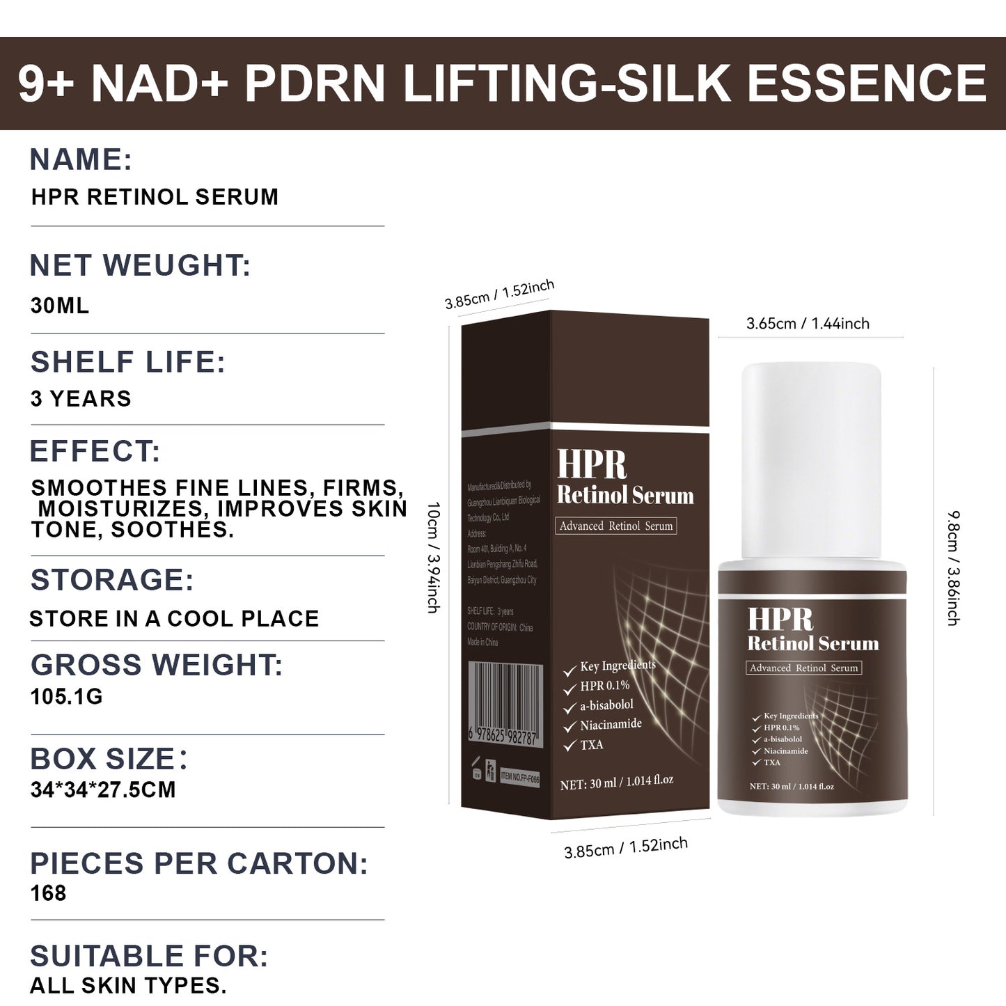Retinol Facial Serum 30ml - Skin Rejuvenation and Anti-Aging Solution