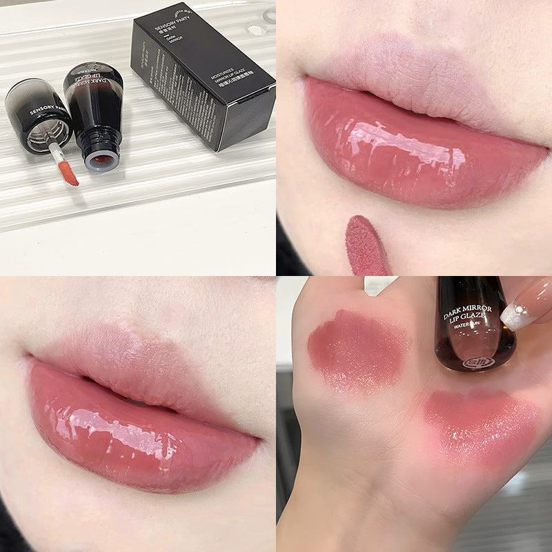 Moisturizing Lip Gloss with Mirror Finish - Multiple Colors
