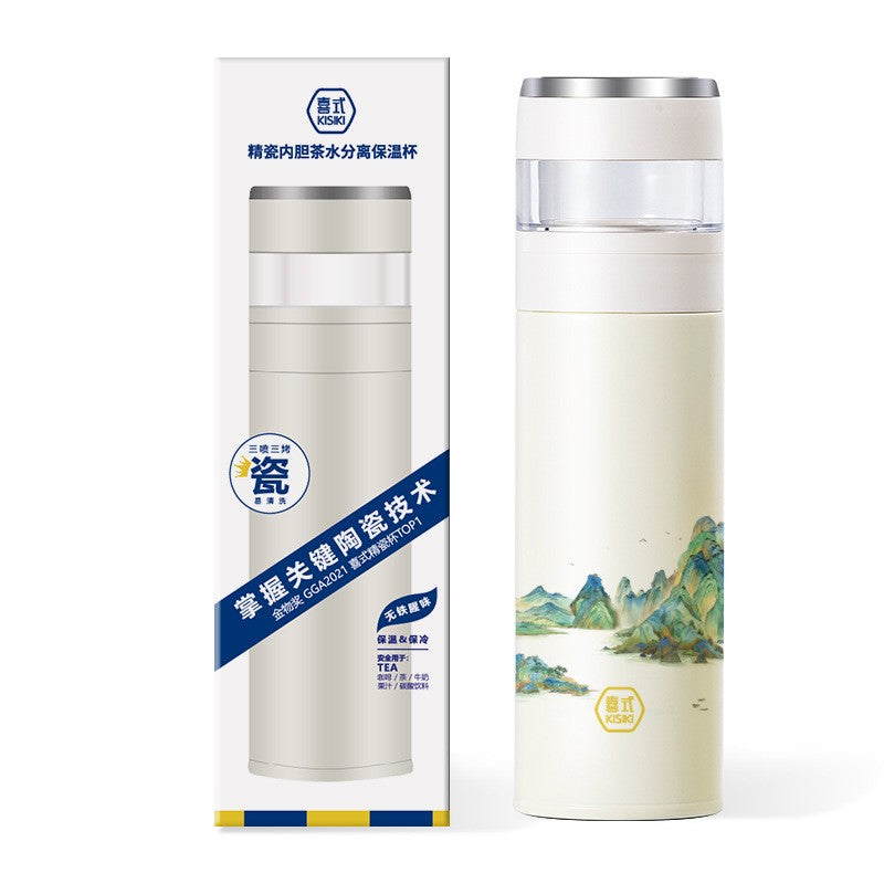 Portable Stainless Steel Vacuum Cup with Ceramic Inner Pot 420ml