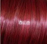 European Fashion Front Lace Wig Long Curly Synthetic Hair for Women