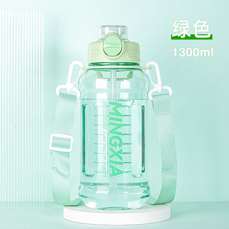Large Capacity Portable Water Cup for Outdoor Sports and Travel
