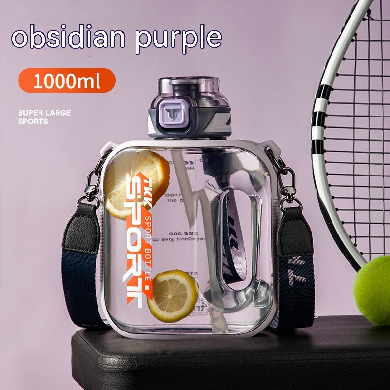 Large Capacity Water Bottle for Outdoor Sports - High Temperature Resistant, Portable Barrel
