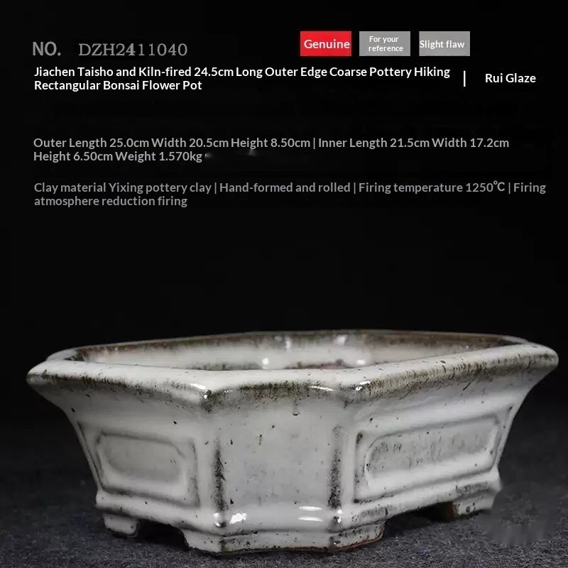 Antique-Style Rectangular Flower Pot with Flared Rim and Drainage Holes