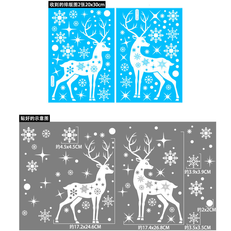 Christmas Elk Window Stickers - Snowflake Holiday Decor for Windows