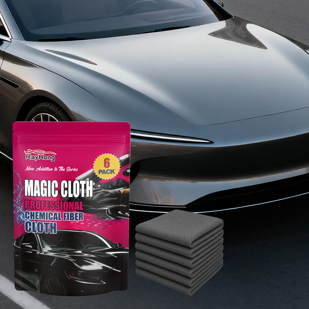 Magic Cloth No-Water Car Dust-Removal Wiping Towel 6 Pack