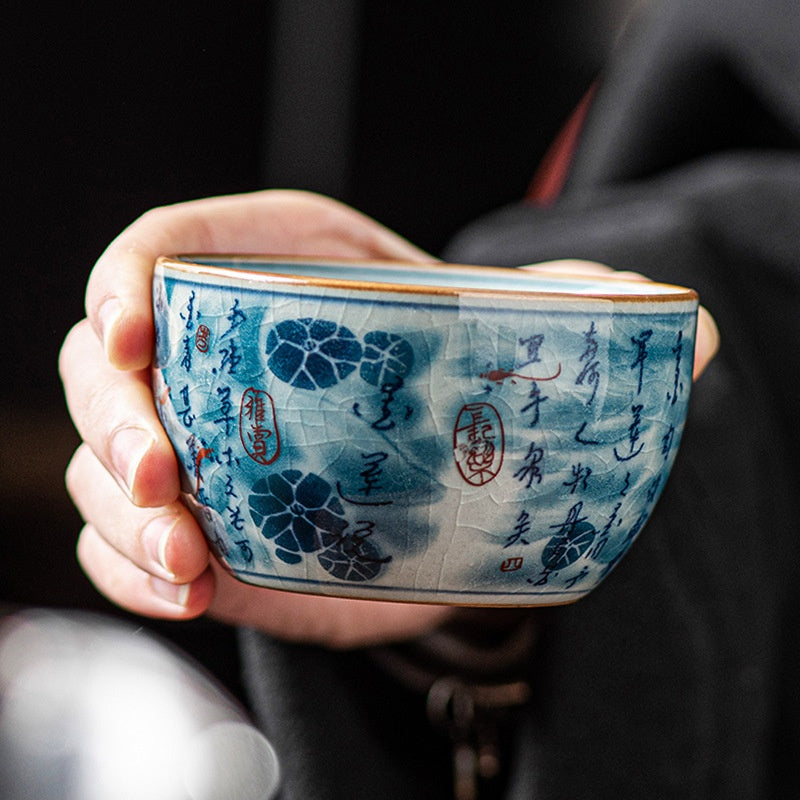 Antique Blue and White Ceramic Tea Cup for Kung Fu Tea Brewing - 150ML