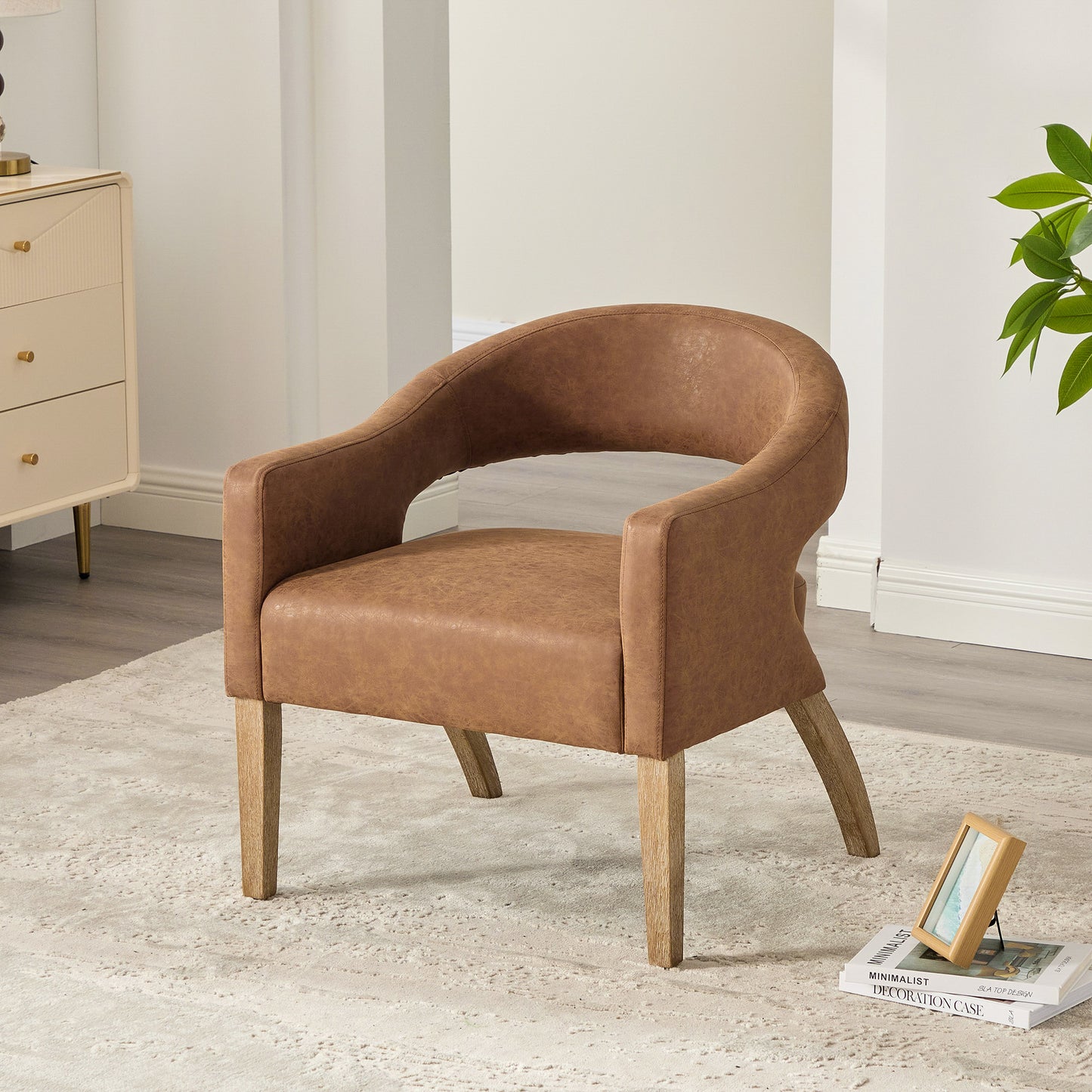 Modern PU Open Back Accent Armchair - Brown Barrel Dining Chair