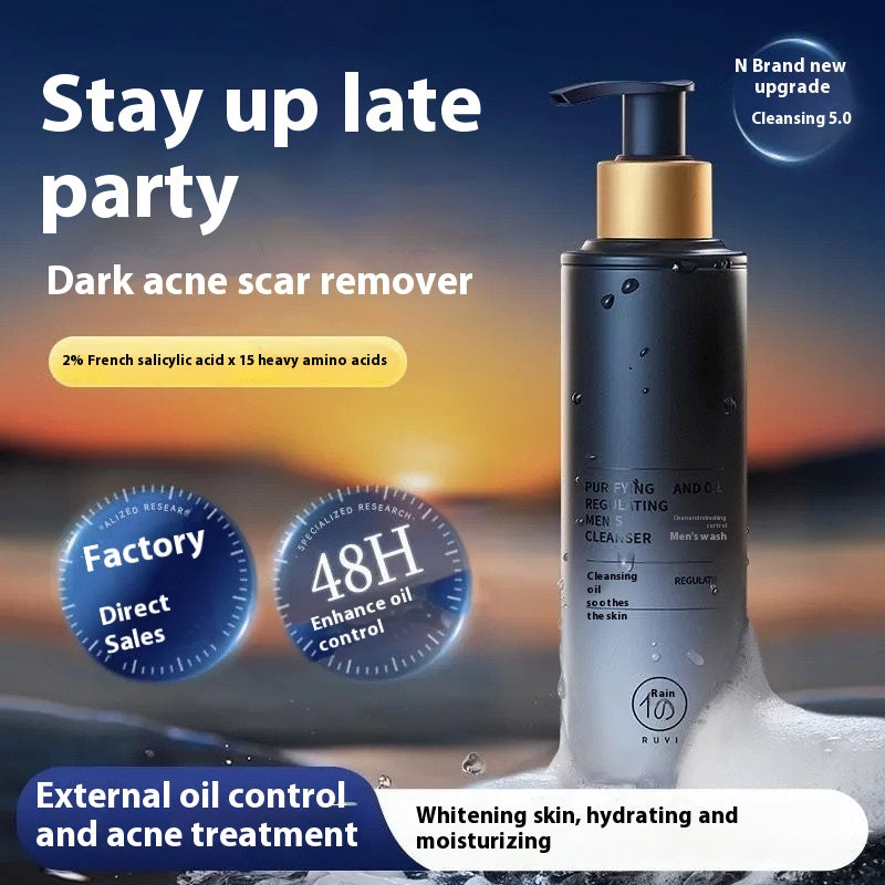 Men's Oil Control Blackhead Remover Facial Cleanser 150ml