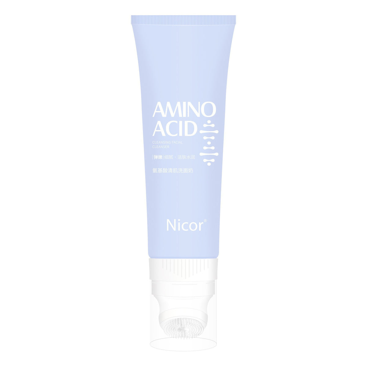 Nicoryin Facial Cleanser 120ml Oil Control Gentle Skin Care