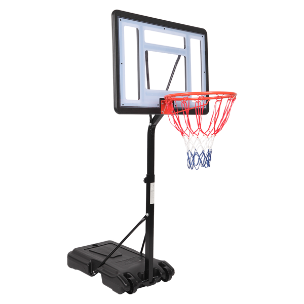 Portable Basketball Stand with Adjustable Height 1.15m-1.35m