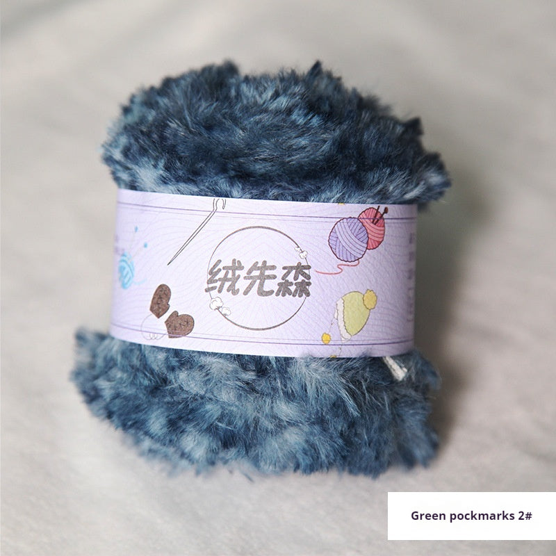 Handmade Fur Ball for Arts and Crafts - Soft Wire Woven Grass Decoration