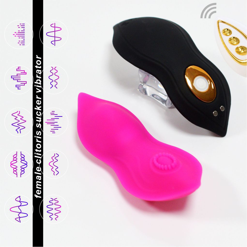 Wireless App Remote Control for Women Multi-Frequency Self-Control Black or Rose Red