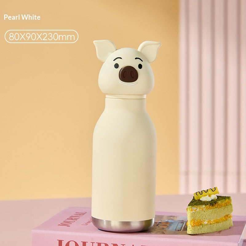 Cute Cartoon Pig Insulated Stainless Steel Cup - 450ml, Keeps Drinks Hot or Cold