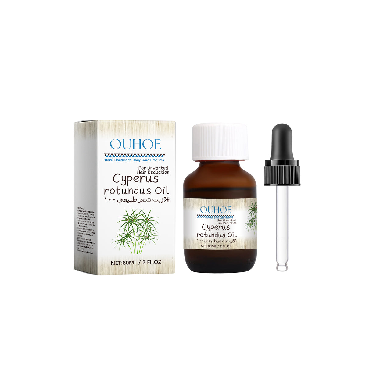 Cyperus Hair Removal Care Oil