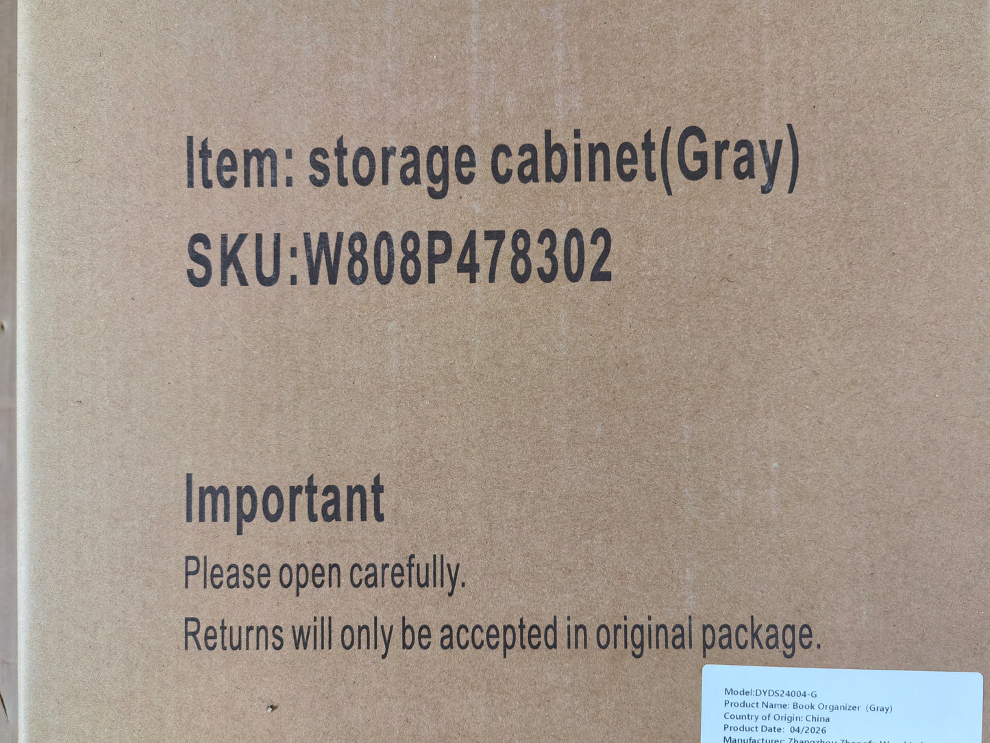 Gray Book Organizer & Toy Storage Cabinet - Large Capacity