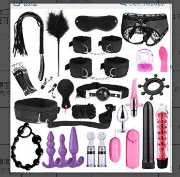 Adult Nylon Mouth Plug Set with Vibrating Rod and Finger Sleeve - Black