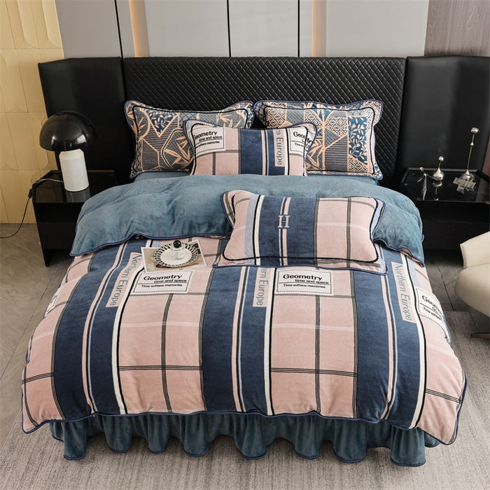 Milk Fiber Bedding Set - Four-Piece Modern Bedroom Linen