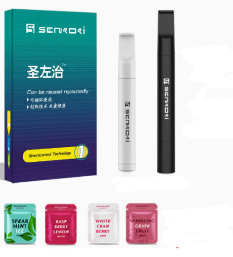 Smoking Cessation Kit - Multiple Styles