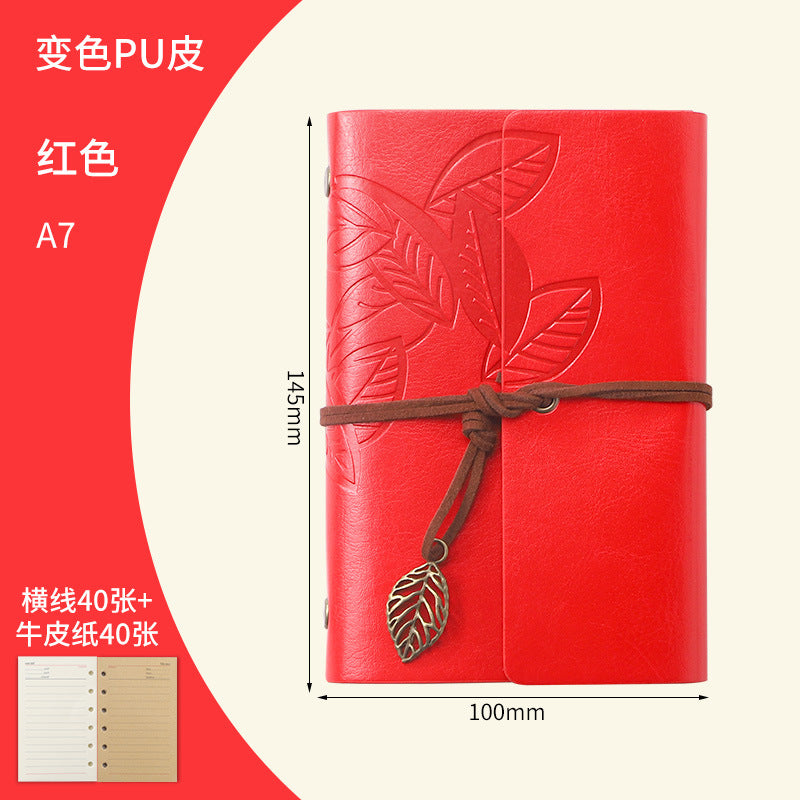 Vintage Travel Notebook - Loose Leaf Diary with Imitation Leather Cover