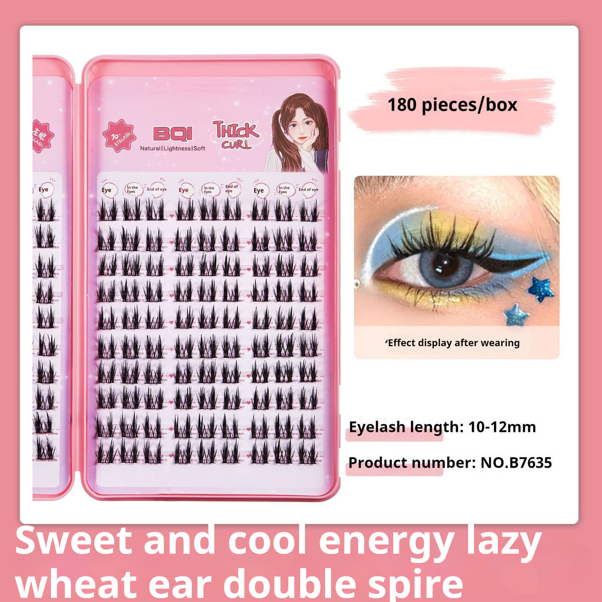 False Eyelash Book Set - Large Capacity Lazy Trilogy & Comic Style