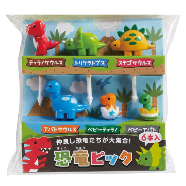 Children's Fruit-Shaped Bento Fork Set - Cute Animal & Character Styles