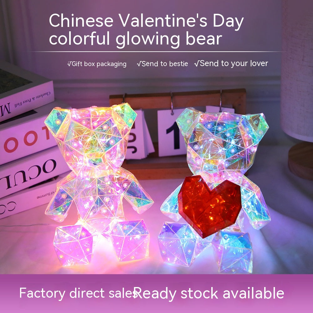 Colorful Bear Night Light - Birthday & Valentine's Day Gift for Kids