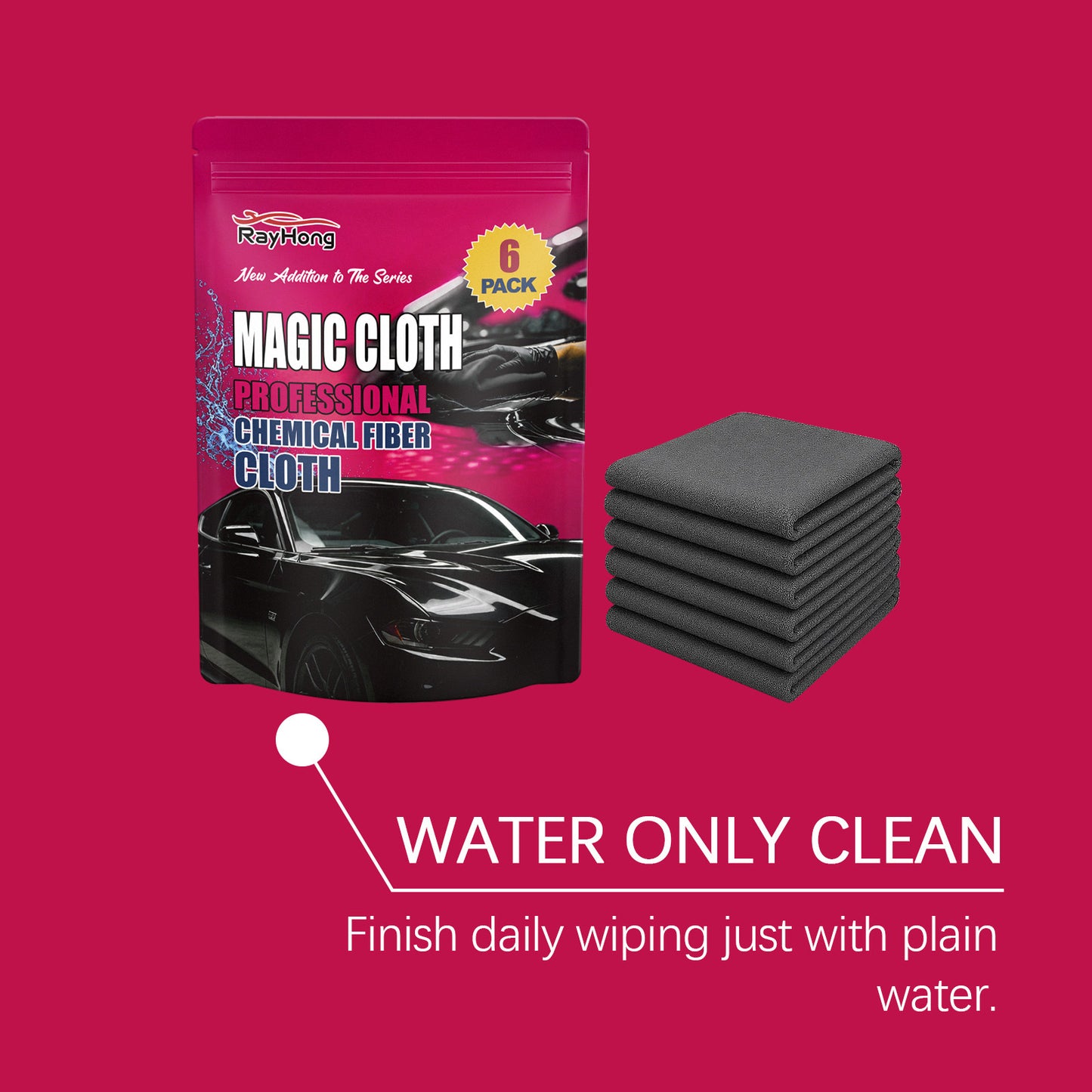 Magic Cloth No-Water Car Dust-Removal Wiping Towel 6 Pack