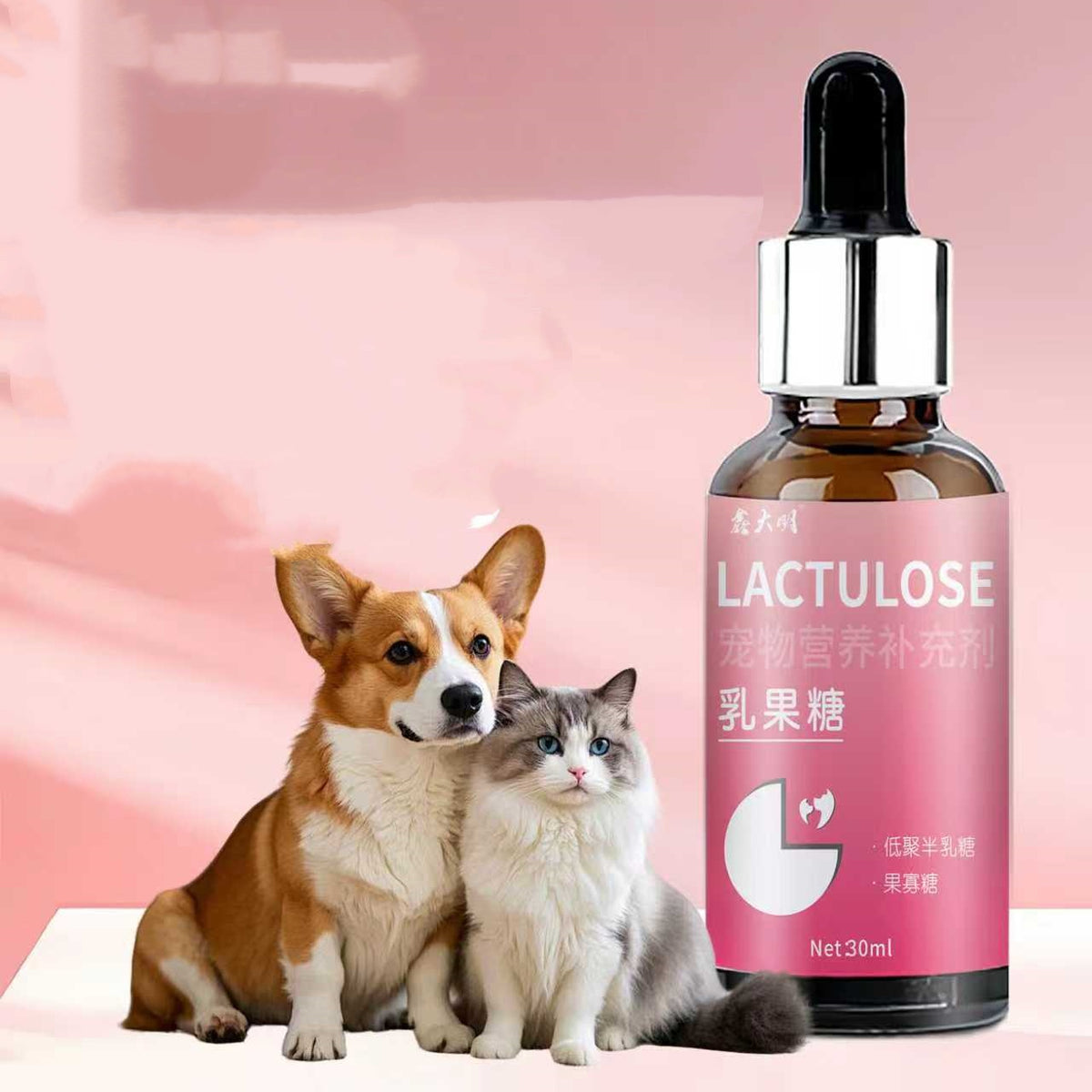 Pet Nutritional Supplement Liquid for Puppies and Kittens - 30ml