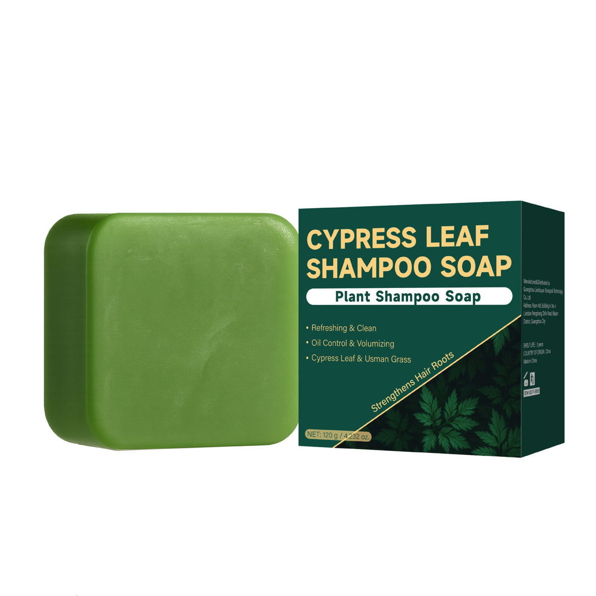 Chinese Arborvitae Twig Shampoo Soap 120g - Natural Hair & Body Cleanser
