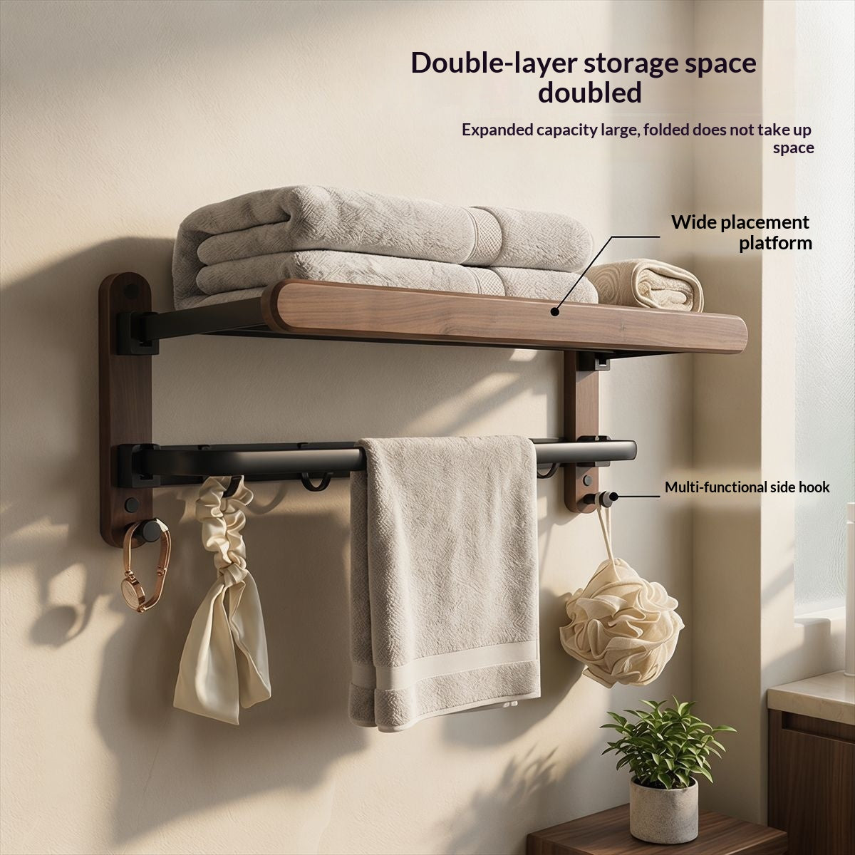 Double-Fold Walnut Towel Rack - Space Saving Bathroom Organizer
