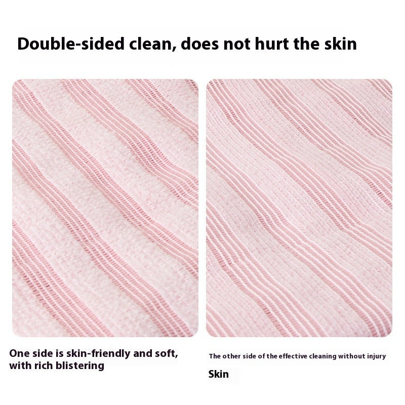 Unisex Long Strip Bath Towel for Easy Foaming Back Rub - Multiple Colors